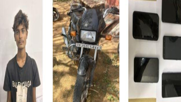 Two accused nabbed for snatching a mobile phone. Two accused nabbed for snatching a mobile phone.