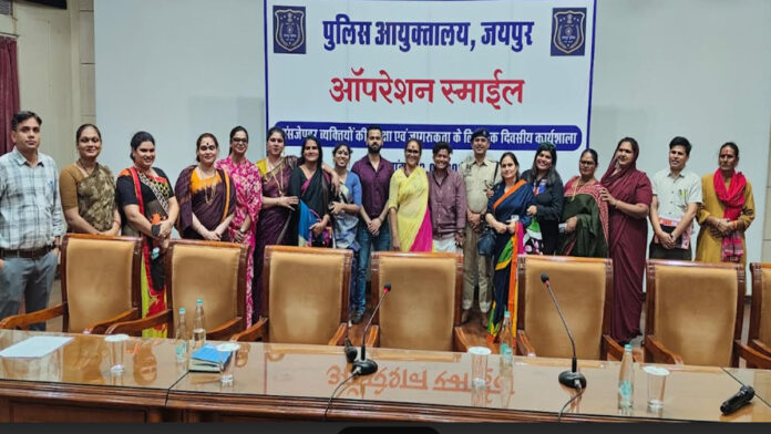 Workshop on the Rights and Welfare of the Transgender Community Organized at the Rajasthan Police Academy Workshop on the Rights and Welfare of the Transgender Community Organized at the Rajasthan Police Academy