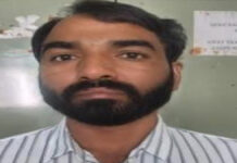 कांस्टेबल भर्ती परीक्षा पेपर लीक मामला:रिमोट एक्सेस से पेपर हल करवाने वाला मुख्य आरोपित गिरफ्तार Main Accused Who Solved Exam Papers via Remote Access Arrested