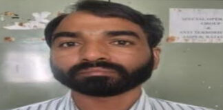 कांस्टेबल भर्ती परीक्षा पेपर लीक मामला:रिमोट एक्सेस से पेपर हल करवाने वाला मुख्य आरोपित गिरफ्तार Main Accused Who Solved Exam Papers via Remote Access Arrested