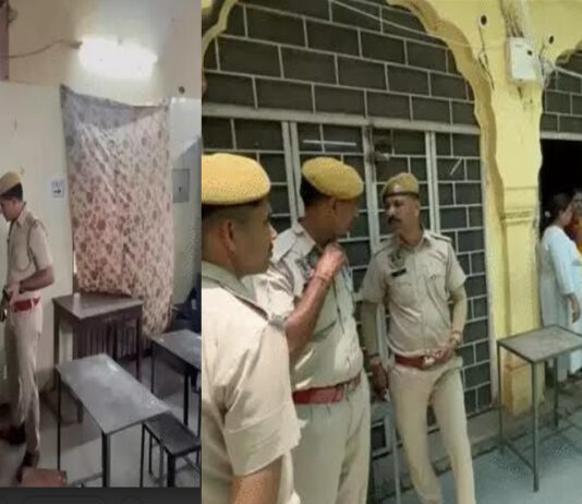 री-नीट 2026 परीक्षा: मेडिकल सीट का सपना लेकर परीक्षा देंगे 2.09 लाख अभ्यर्थी