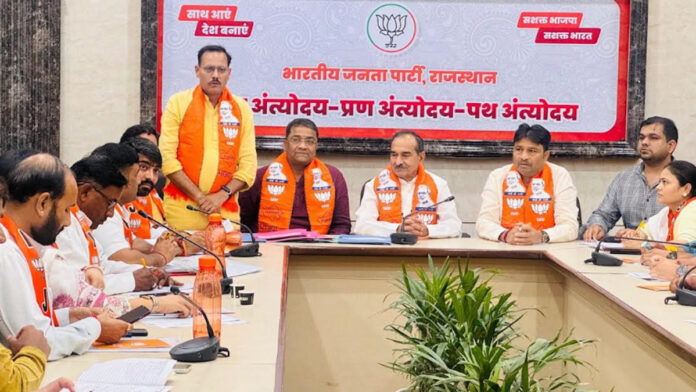 On the completion of 12 years of the Modi government, the BJP will launch a statewide public outreach campaign.