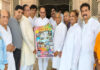 अहिंसा और शाकाहार का संदेश लेकर 17 जून को रवाना होगी 12 दिवसीय जैन तीर्थ यात्रा A 12-day Jain pilgrimage carrying the message of non-violence and vegetarianism will set out on June 17.