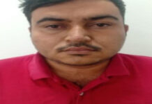 वरिष्ठ अध्यापक भर्ती धांधली मामला:दो साल से फरार दस हजार का इनामी डमी परीक्षार्थी गिरफ्तार Dummy Candidate—Absconding for Two Years and Carrying a ₹10,000 Reward—Arrested