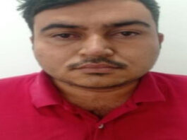 वरिष्ठ अध्यापक भर्ती धांधली मामला:दो साल से फरार दस हजार का इनामी डमी परीक्षार्थी गिरफ्तार Dummy Candidate—Absconding for Two Years and Carrying a ₹10,000 Reward—Arrested