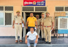 करोड़ों के भूखंड पर फर्जी दस्तावेजों से कब्जा करने वाला भूमाफिया गोपाल लाल मीणा गिरफ्तार Land mafia member Gopal Lal Meena arrested for encroaching upon a multi-crore rupee plot using forged documents.