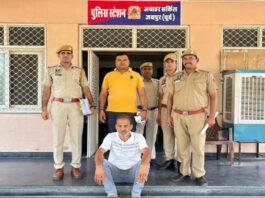 करोड़ों के भूखंड पर फर्जी दस्तावेजों से कब्जा करने वाला भूमाफिया गोपाल लाल मीणा गिरफ्तार Land mafia member Gopal Lal Meena arrested for encroaching upon a multi-crore rupee plot using forged documents.