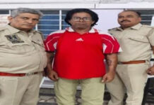 विदेश में नौकरी के नाम पर लाखों हड़पने वाला इनामी आरोपी दिल्ली एयरपोर्ट से गिरफ्तार