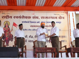 संघ की शताब्दी यात्रा राष्ट्र निर्माण की साधना: डॉ. रमेश अग्रवाल