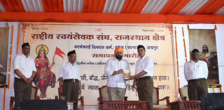 संघ की शताब्दी यात्रा राष्ट्र निर्माण की साधना: डॉ. रमेश अग्रवाल