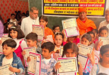संस्कारों की नींव रख ऊंची उड़ान को तैयार हुए नौनिहाल Laying the foundation of values, the young ones stand ready to take flight.