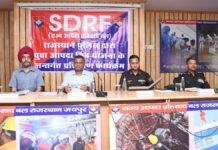युवा आपदा मित्र बनें एनसीसी कैडेट: 57 युवाओं को मिला आपदा प्रबंधन का प्रशिक्षण
