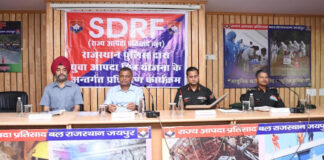 युवा आपदा मित्र बनें एनसीसी कैडेट: 57 युवाओं को मिला आपदा प्रबंधन का प्रशिक्षण