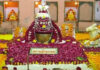 छोटीकाशी में शनि प्रदोष पर शिवालयों में हुआ सहस्त्रघट और रुद्राभिषेक