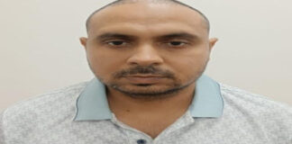 एसआई भर्ती परीक्षा पेपर लीक प्रकरण में इनामी फरार सहायक लेखाधिकारी गिरफ्तार SI recruitment exam paper leak case.