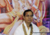 मंदिर श्री सीताराम जी में भागवत कथा का आयोजन, राम जन्म महोत्सव धूमधाम से मनाया