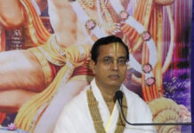 मंदिर श्री सीताराम जी में भागवत कथा का आयोजन, राम जन्म महोत्सव धूमधाम से मनाया