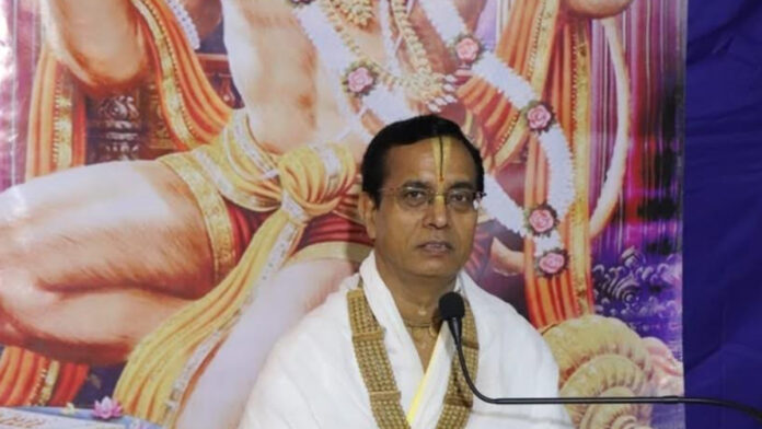 sita