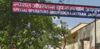 पेपर लीक माफियाओं पर एसओजी का शिकंजा: पन्द्रह फरार आरोपियों पर दस-दस हजार का इनाम घोषित