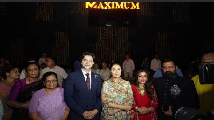 Deputy Chief Minister Diya Kumari watched the film ‘Krishnavataram’.