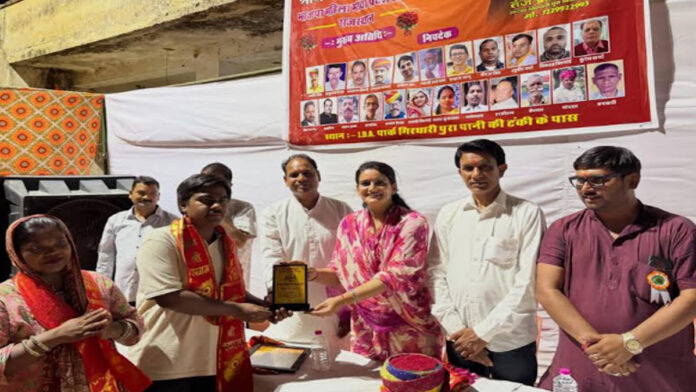 Meritorious students felicitated in Girdharipura