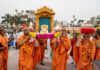 स्वामीनारायण अक्षरधाम में हर्षोल्लास के साथ मनाया वचनामृत भाष्य उत्सव