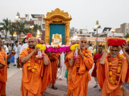 स्वामीनारायण अक्षरधाम में हर्षोल्लास के साथ मनाया वचनामृत भाष्य उत्सव