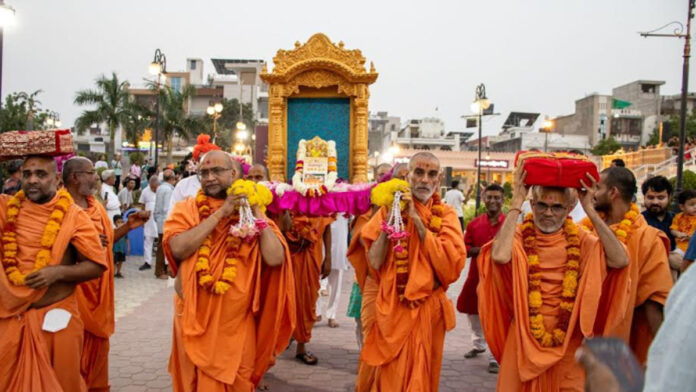 swami