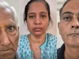 राजलक्ष्मी बैंक घोटाला: 8 साल से फरार तीन इनामी आरोपी गिरफ्तार Rajalakshmi Bank Scam: Three wanted accused with a bounty on their heads arrested after 8 years on the run.