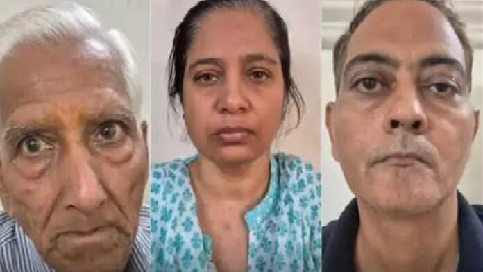 Rajalakshmi Bank Scam: Three wanted accused with a bounty on their heads arrested after 8 years on the run. Rajalakshmi Bank Scam: Three wanted accused with a bounty on their heads arrested after 8 years on the run.