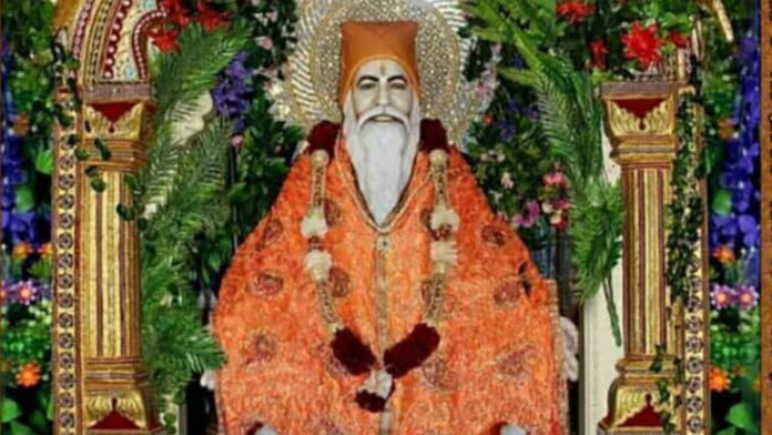 Aarti on the birth anniversary of Sadguru Teunram Maharaj