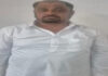 अंतरराष्ट्रीय नशा तस्कर गिरफ्तार: 50 ग्राम स्मैक और 11.40 लाख नकदी बरामद