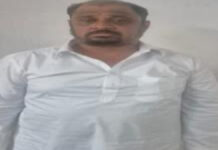 अंतरराष्ट्रीय नशा तस्कर गिरफ्तार: 50 ग्राम स्मैक और 11.40 लाख नकदी बरामद