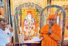 स्वामी टेऊँराम महाराज के चालीहा महोत्सव का शुभारंभ