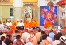 स्वामी टेऊँराम महाराज का 84वां महानिर्वाणोत्सव प्रारंभ: प्रेम प्रकाश मंडल में भक्ति का माहौल 84th Mahanirvanotsav of Swami Teunram Maharaj begins
