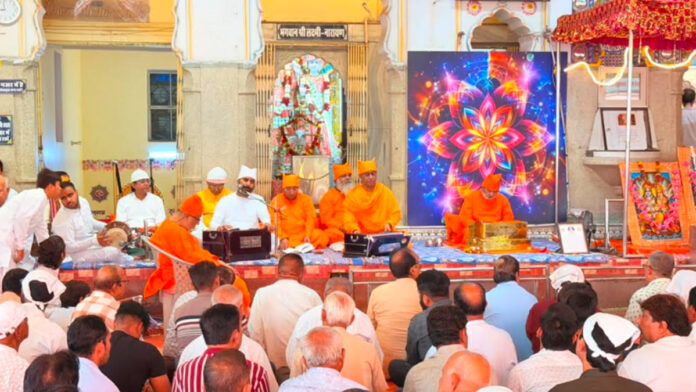 84th Mahanirvanotsav of Swami Teunram Maharaj begins 84th Mahanirvanotsav of Swami Teunram Maharaj begins