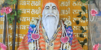 सद्गुरु स्वामी टेऊँराम जी का 84वां महानिर्वाण उत्सव आज से 84th Mahanirvana Utsav of Sadhguru Swami Teunram ji from today