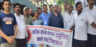 टैक्सी चालकों ने भरी हुंकार: मांगें नहीं मानीं तो करेंगे आंदोलन Taxi Drivers Roar: We Will Launch a Protest If Our Demands Are Not Met