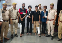 नाई की थड़ी फार्म हाउस हमले के चार आरोपी गिरफ्तार