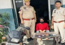 15 हजार का इनामी नकली नोट ठग गिरफ्तार