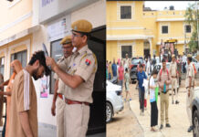 103 केंद्रों पर शांतिपूर्ण ढंग से हुई री-नीट: प्रशासन-पुलिस ने संभाली कमान Re-NEET conducted peacefully at 103 centers.