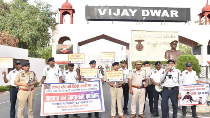Traffic Sense Campaign