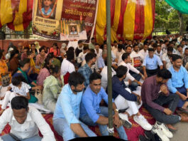 नर्सों का आंदोलन तेज: सामूहिक अवकाश की चेतावनी Nurses' agitation intensifies: Warning of mass leave.