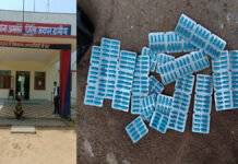 376 ट्रोमाडोल कैप्सूल के साथ युवक गिरफ्तार Youth arrested with 376 Tramadol capsules.
