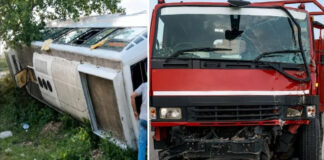 सड़क किनारे खराब खड़ी बस को पीछे से आ रहे एक ट्रेलर ने मारी टक्कर, हादसे में तीन श्रद्धालुओं की मौत A trailer truck rear-ended a bus that was parked on the roadside due to a breakdown.