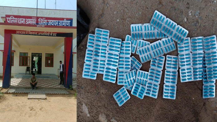 Youth arrested with 376 Tramadol capsules.
