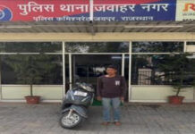 दुपहिया वाहन चुराने वाला शातिर वाहन चोर तौफीक गिरफ्तार Taufiq, a Cunning Two-Wheeler Thief, Arrested