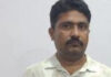 नेखमबंदी के नाम पर रिश्वत लेते राजस्व निरीक्षक गिरफ्तार Revenue Inspector arrested for accepting a bribe in the name of land demarcation.