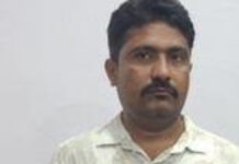 नेखमबंदी के नाम पर रिश्वत लेते राजस्व निरीक्षक गिरफ्तार Revenue Inspector arrested for accepting a bribe in the name of land demarcation.