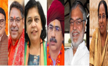 राज्यसभा चुनाव 2026: राजस्थान में भाजपा-कांग्रेस में दावेदारों को लेकर मंथन तेज Rajya Sabha Elections 2026